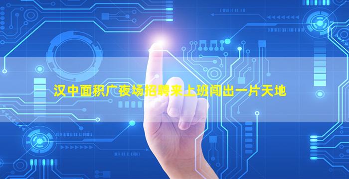 三亚酒吧招聘